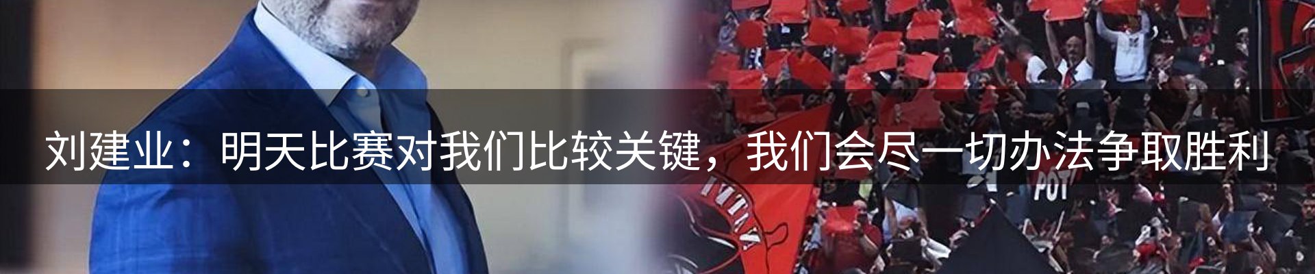 新闻图鉴